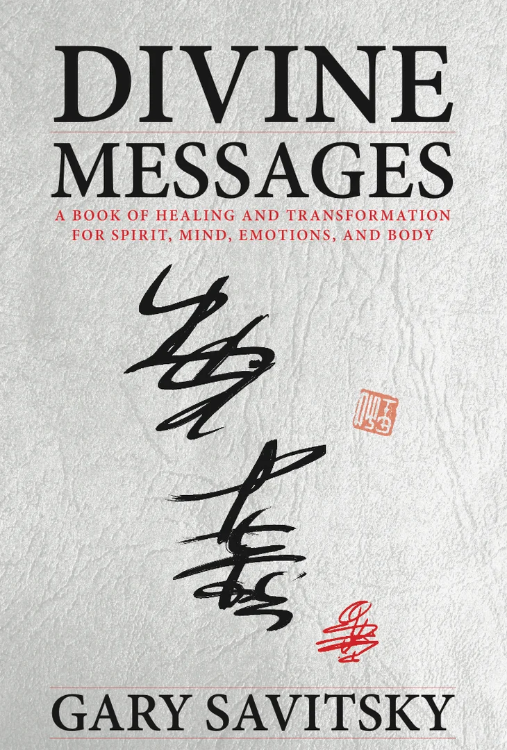 Divine Messages, Gary Savitsky’s first book of spiritual calligraphies